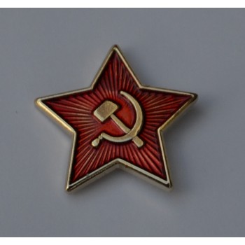 Russian Star Gold Plate and Enamel Pin Badge